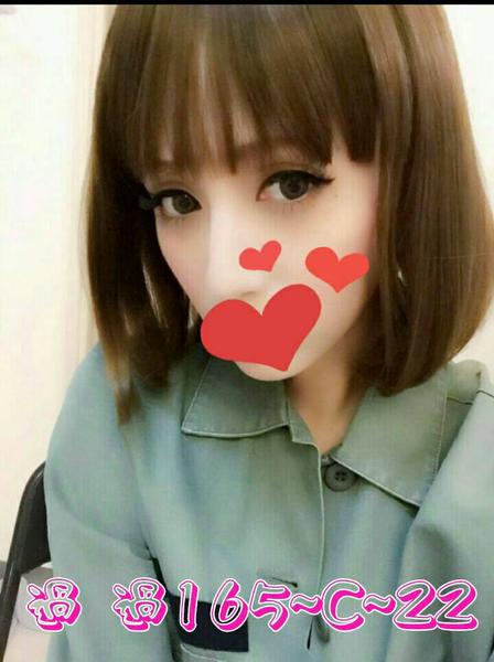 全套外約