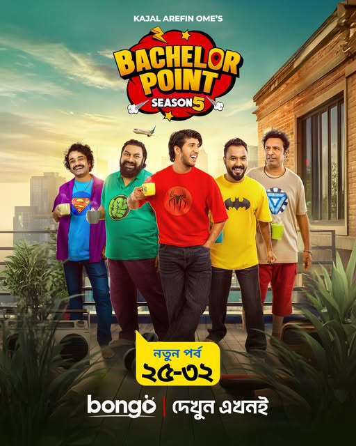 Bachelor Point (2025) S05E25-32 Bengali BongoBD WEB-DL H264 AAC 1080p 720p 480p Download