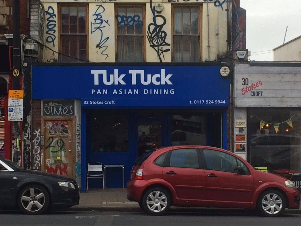 Tuk Tuck