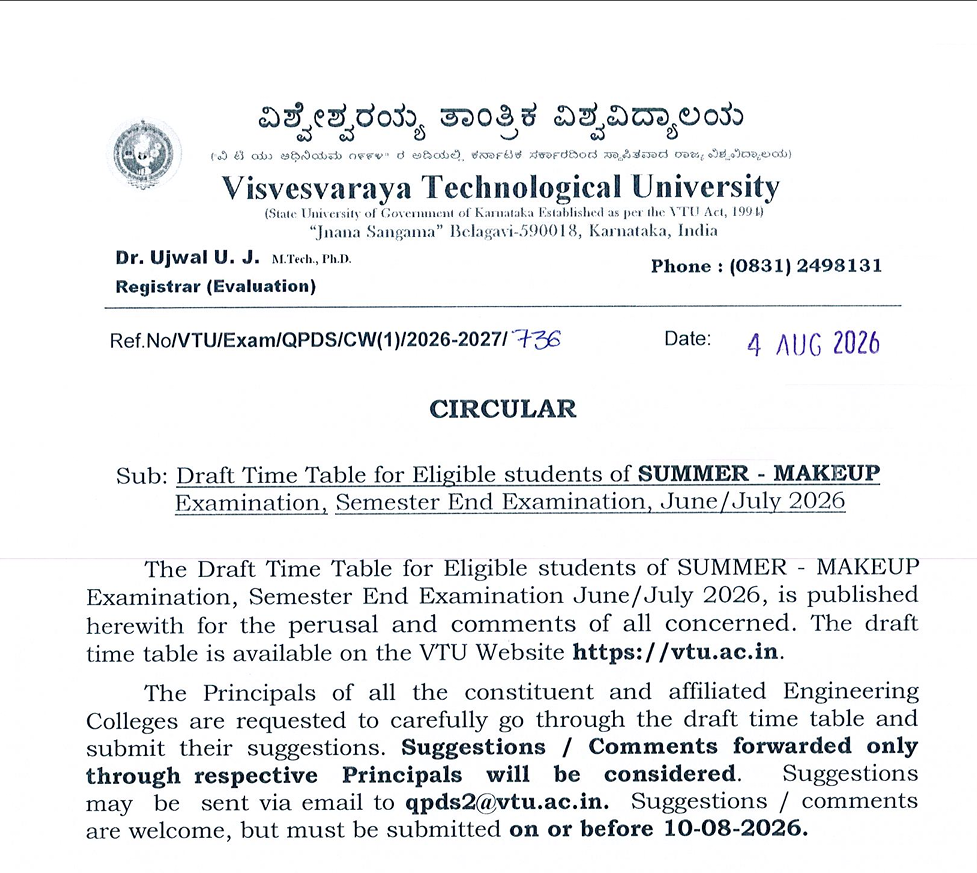 VTU Summer Makeup Examination Time Table 2026 Released – Download PDF & Check Exam Dates