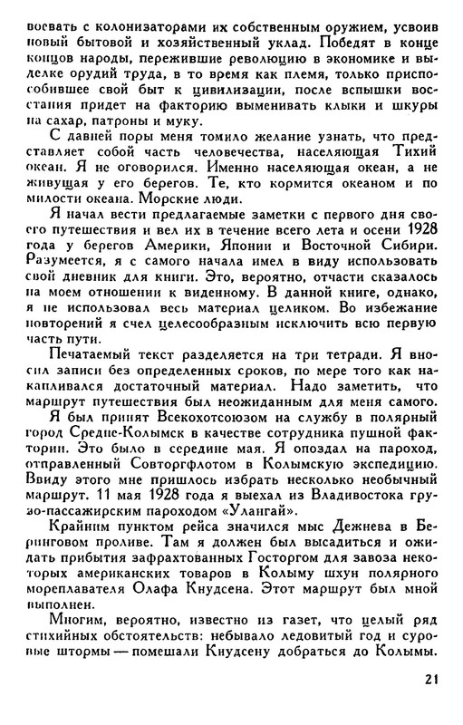 p0022