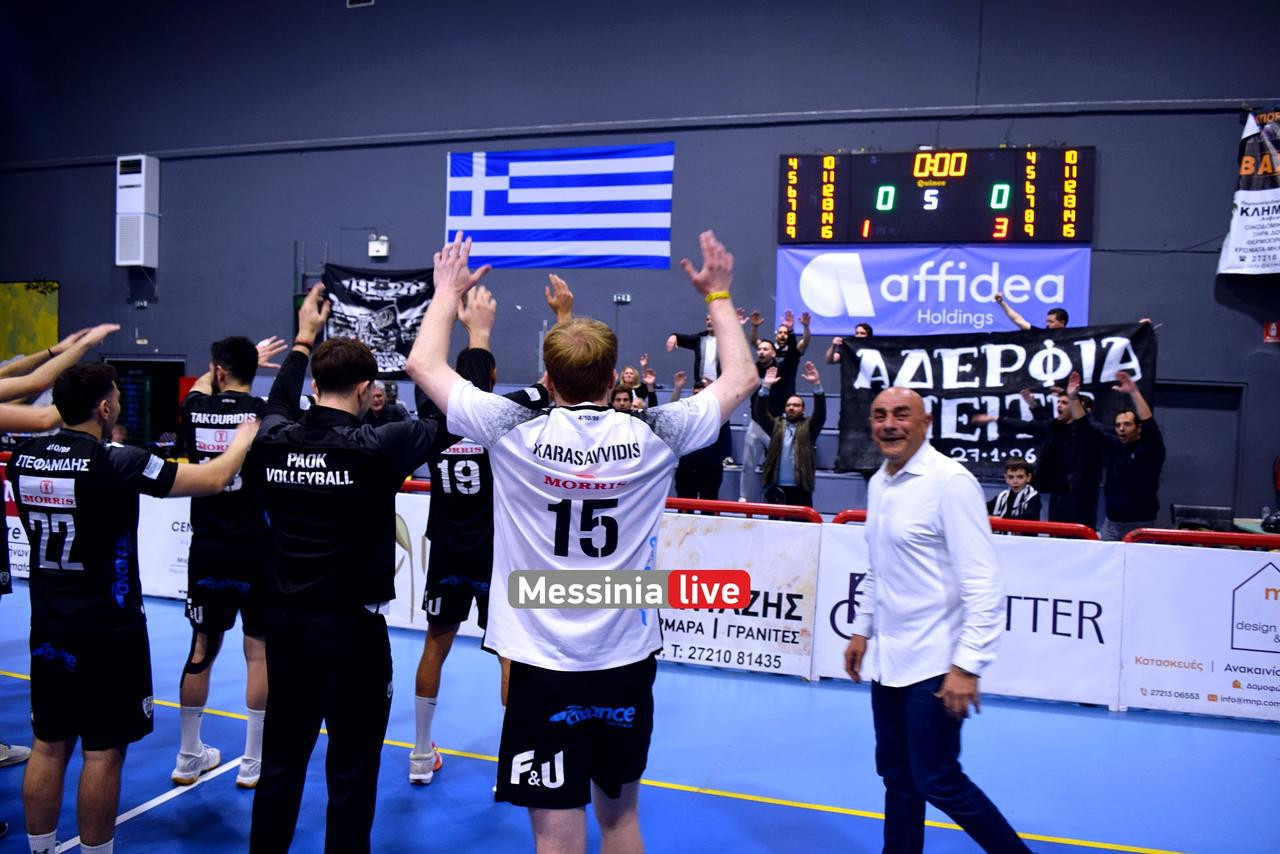 paok-DSC-0262