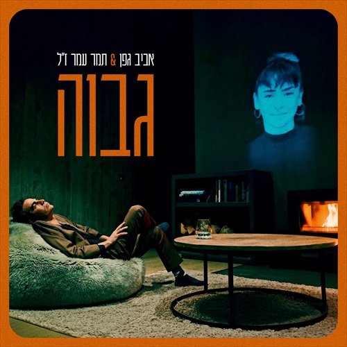 תמונה