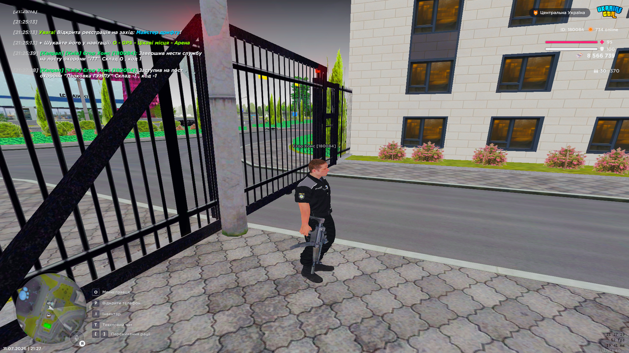 UKRAINE GTA 11 07 2026 21 27 29