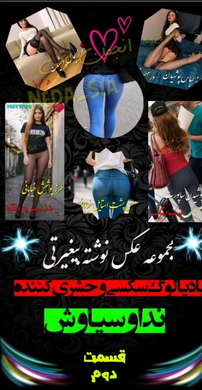 Screenshot_۲۰۲۵۰۵۰۶-۰۳۳۱۳۷_Gallery