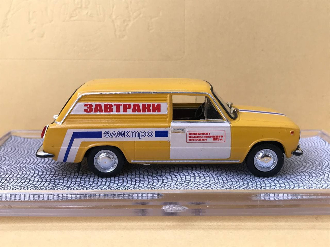 photo_2021-02-07_12-39-33