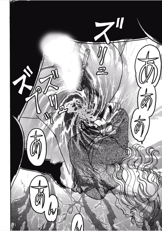 Kikenna Ai Taiken SpecialVol23-16