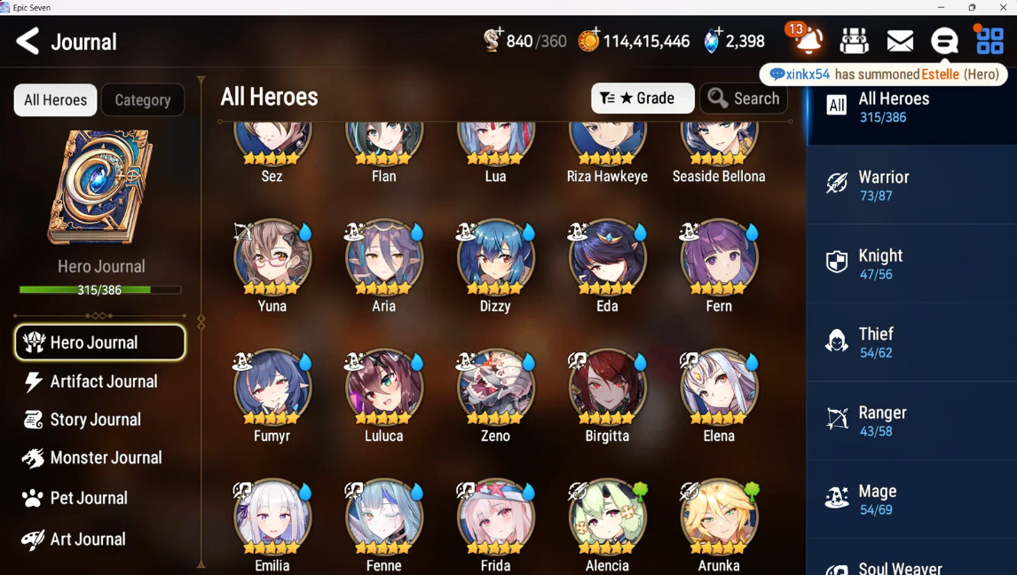 Screenshot 2026 09 12 141317