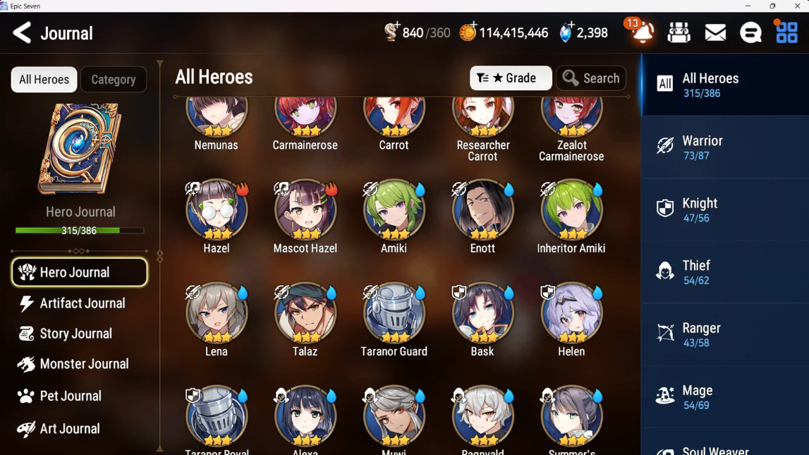 Screenshot 2026 09 12 141437