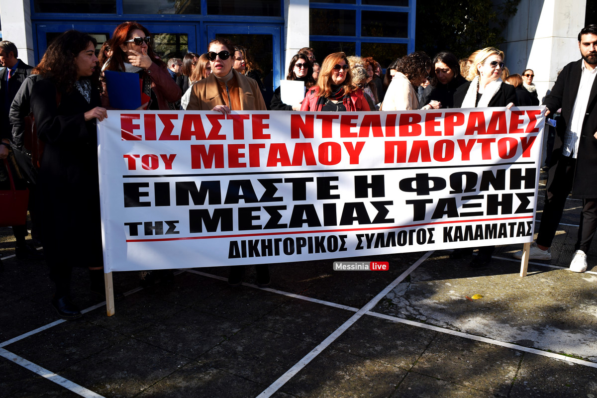 ΔΙΚΗΓΟΡΟΙ33DSC_0052