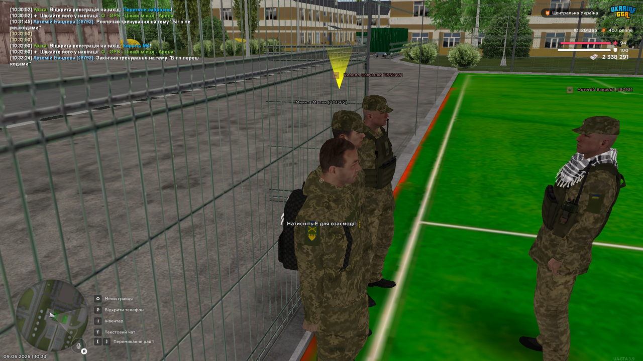 UKRAINE GTA 09 06 2026 10 33 29