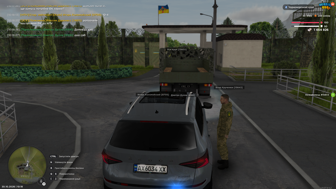 бк (1)