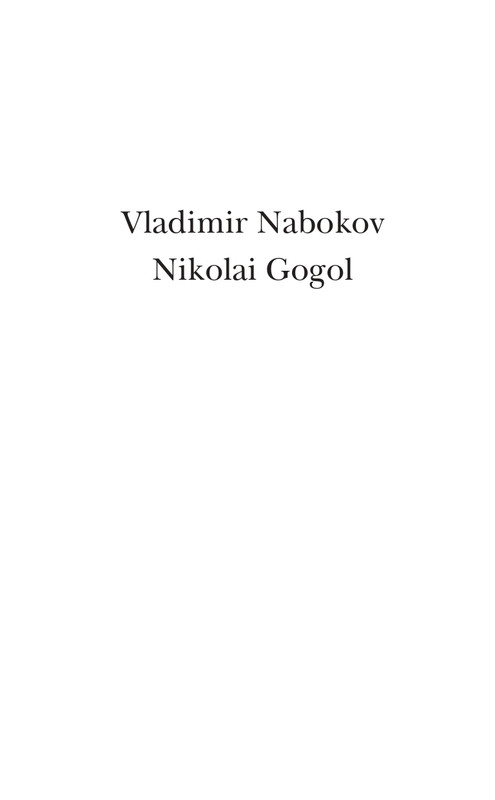 page-0003
