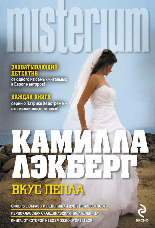 cover1__w820 (1)