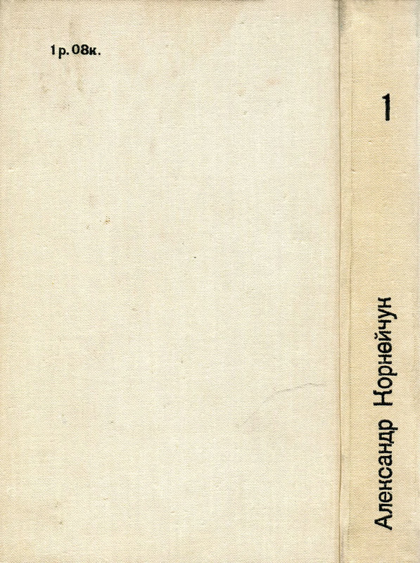 p0002
