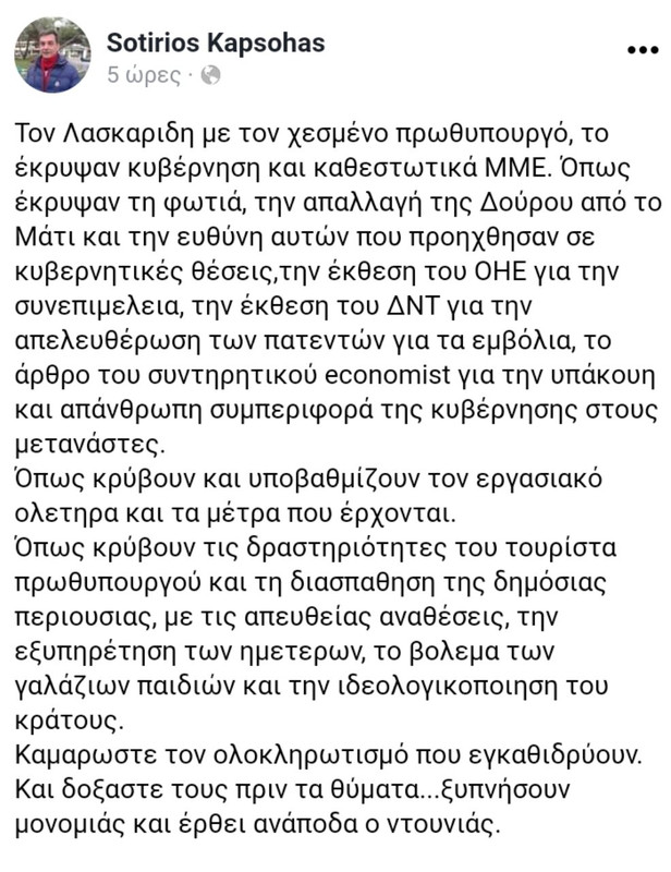 Εικόνα