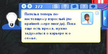 TS3W-2026-07-15-22-26-14.jpg