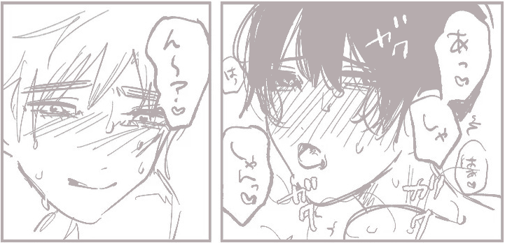 Asakiku ,, aphtomori on twt