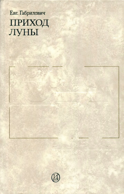 p0001
