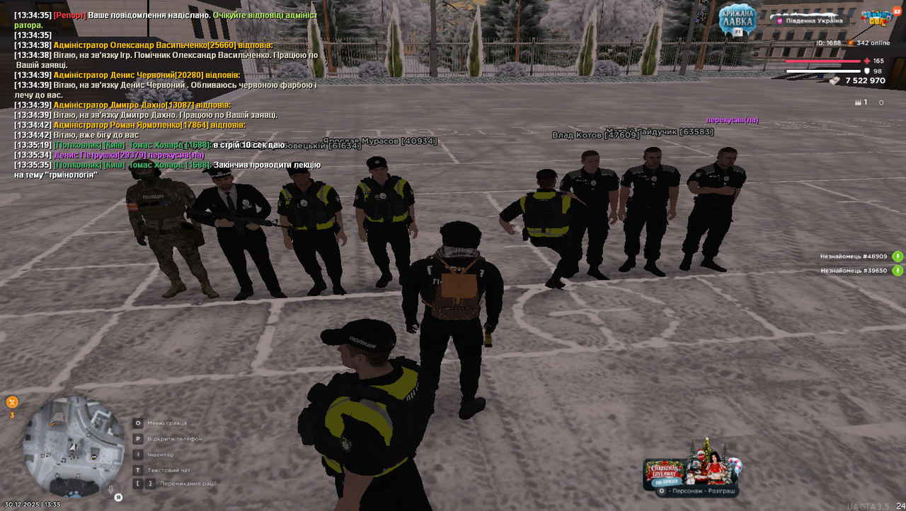 Grand Theft Auto San Andreas Screenshot 2025 12 30 13 35 36 36