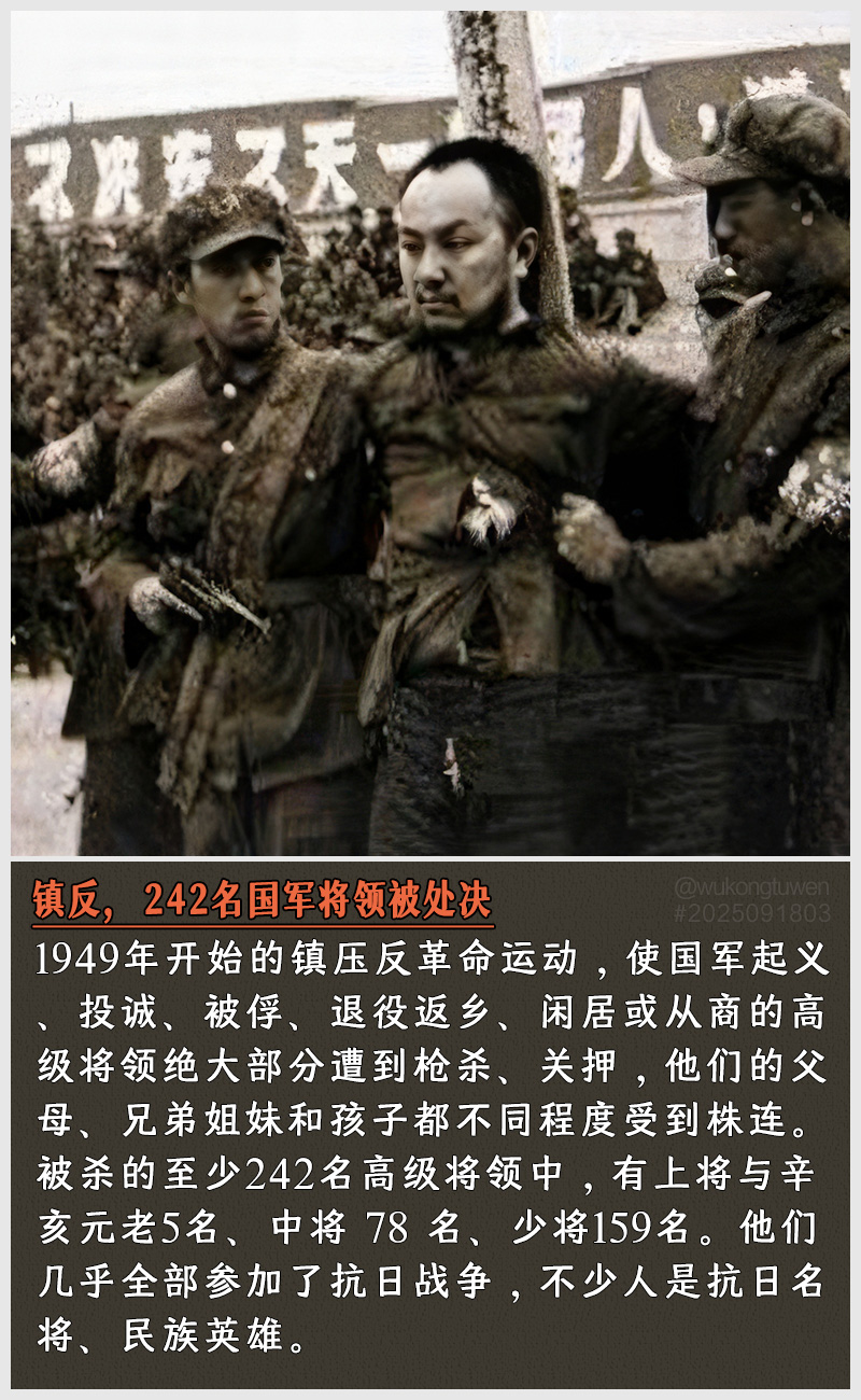 https://i.postimg.cc/L4sb2mH6/2025091803-242.jpg