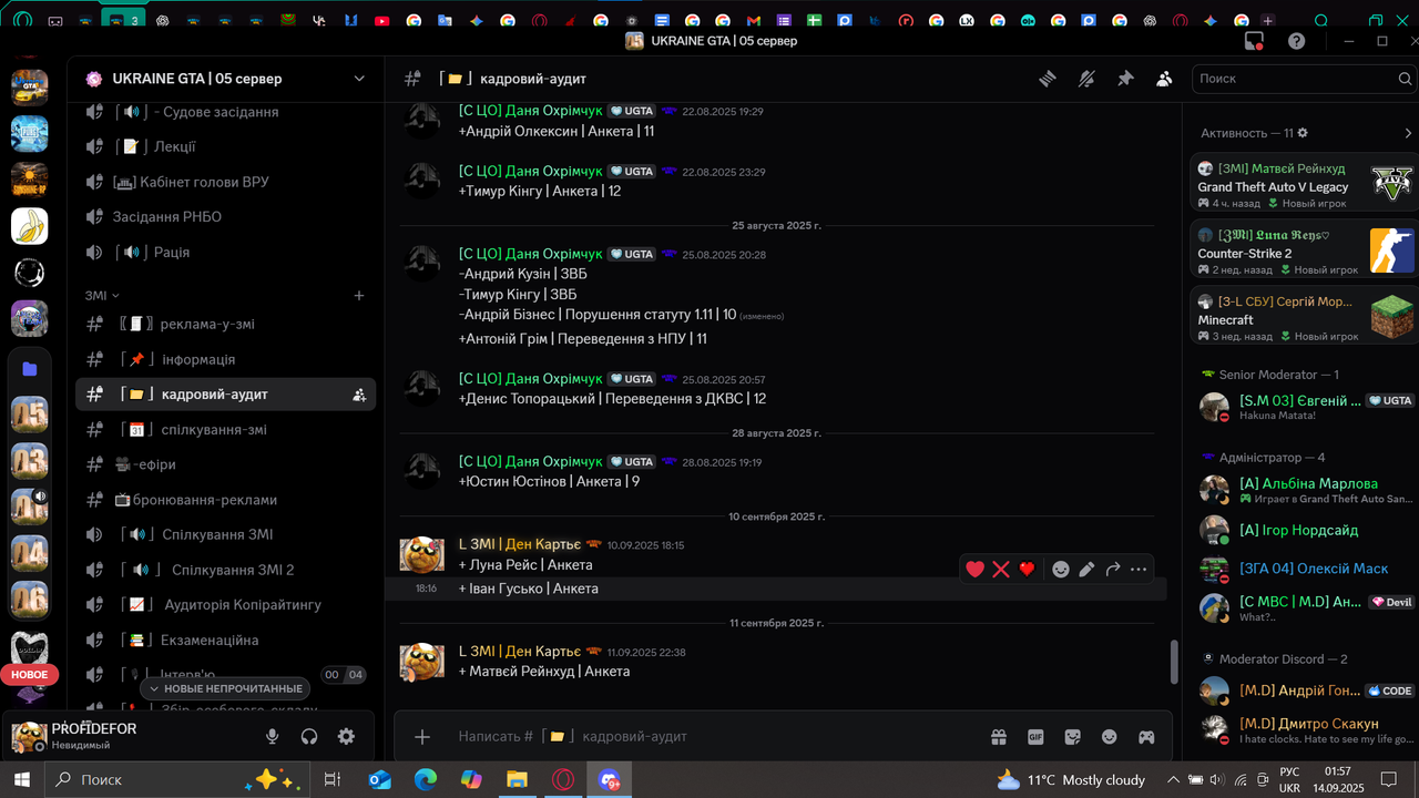 9