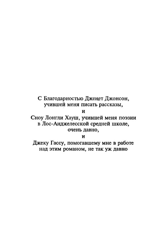 p0009