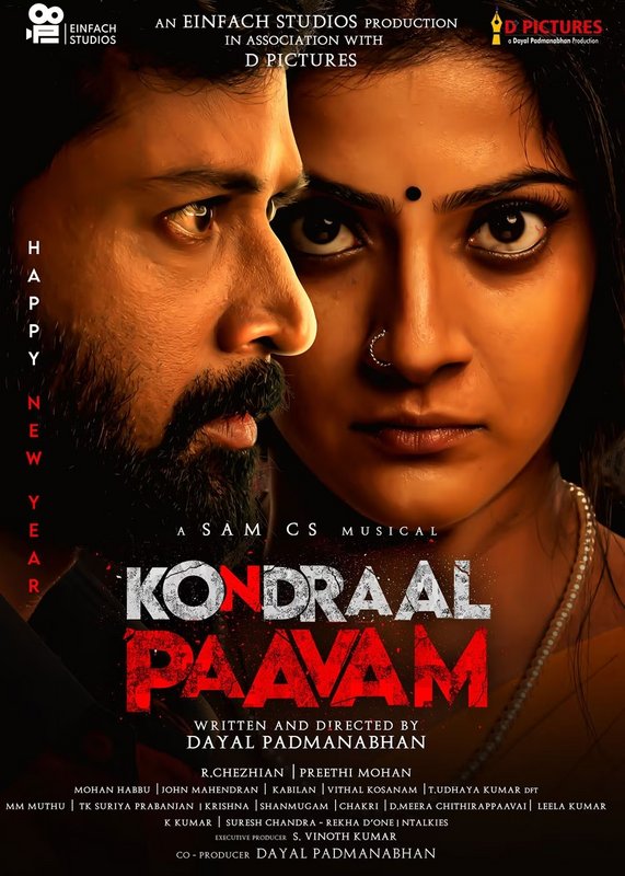 Kondraal Paavam 2023 Tamil 1080p AMZN WEB DL DD 5 1 H 264 iNT3RN4L