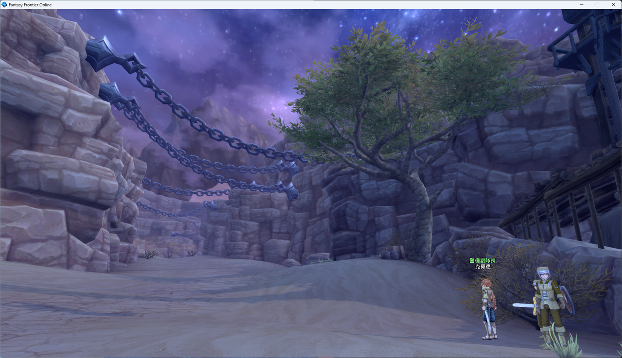 螢幕擷取畫面 2024-07-28 010816