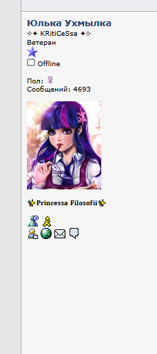 purple star 1