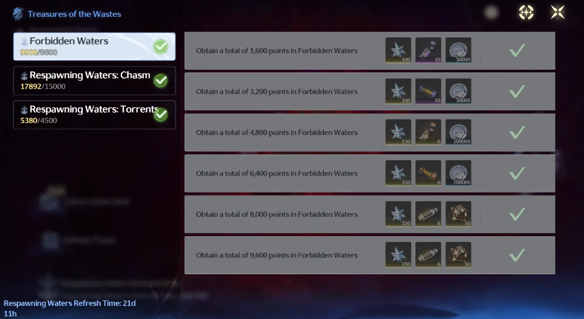 Screenshot 2026 02 26 004453