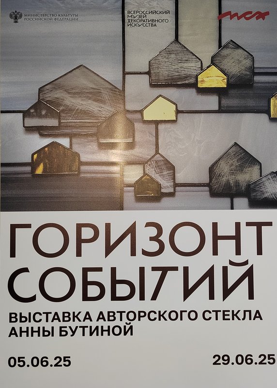 https://i.postimg.cc/L4vKkrKv/IMG-20250626-121711.jpg