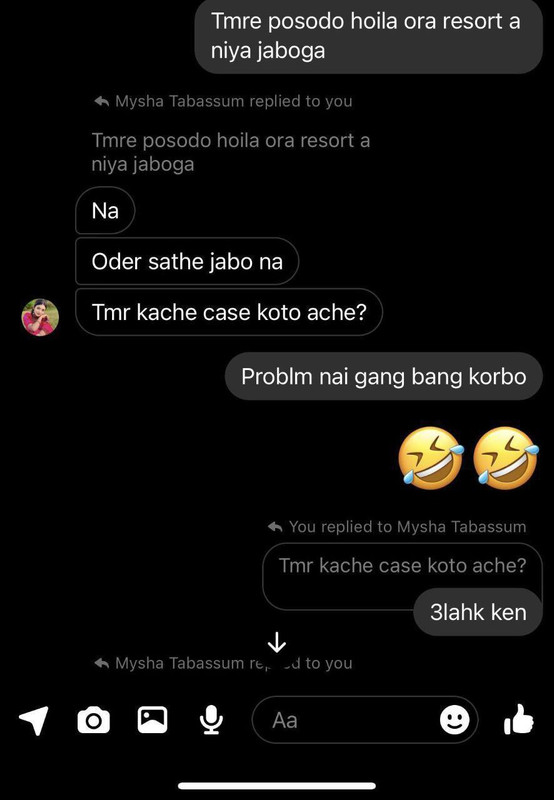 photo_6276189771134602187_y