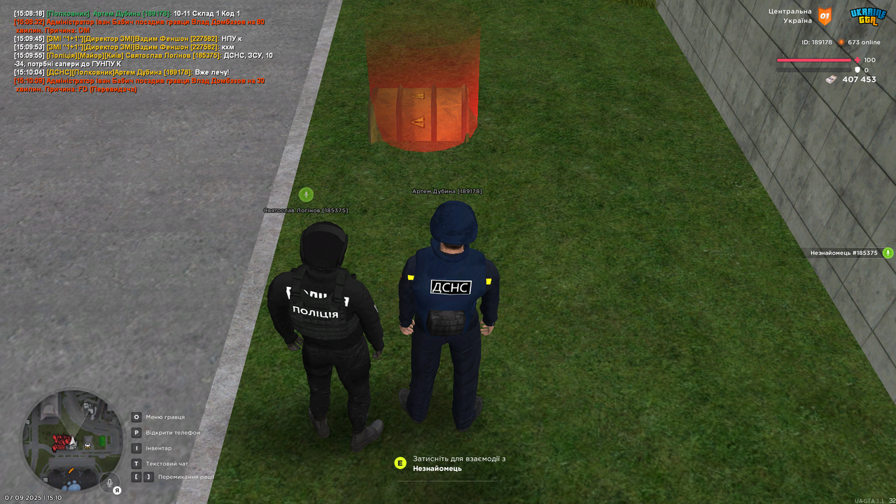 UKRAINE GTA 07.09.2025 15_10_56