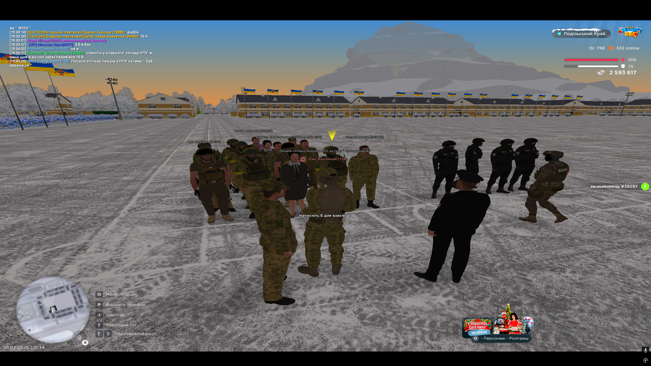 mta screen 2026 02 01 15 34 26