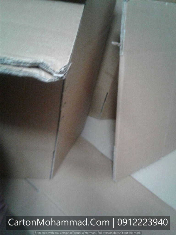 carton-mohammad (117)