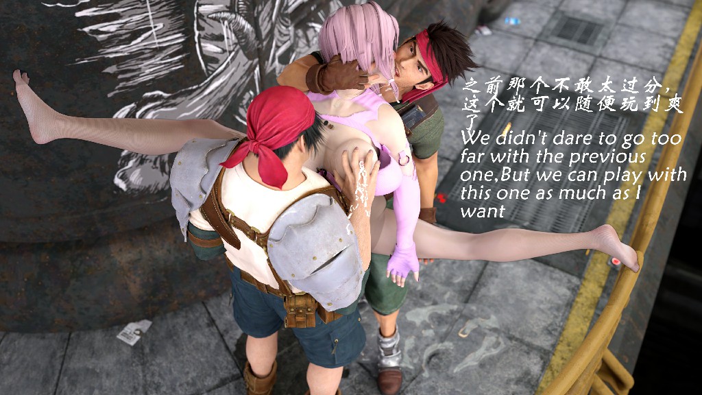 魔鬼都市XXIII 252P 320MB (21)