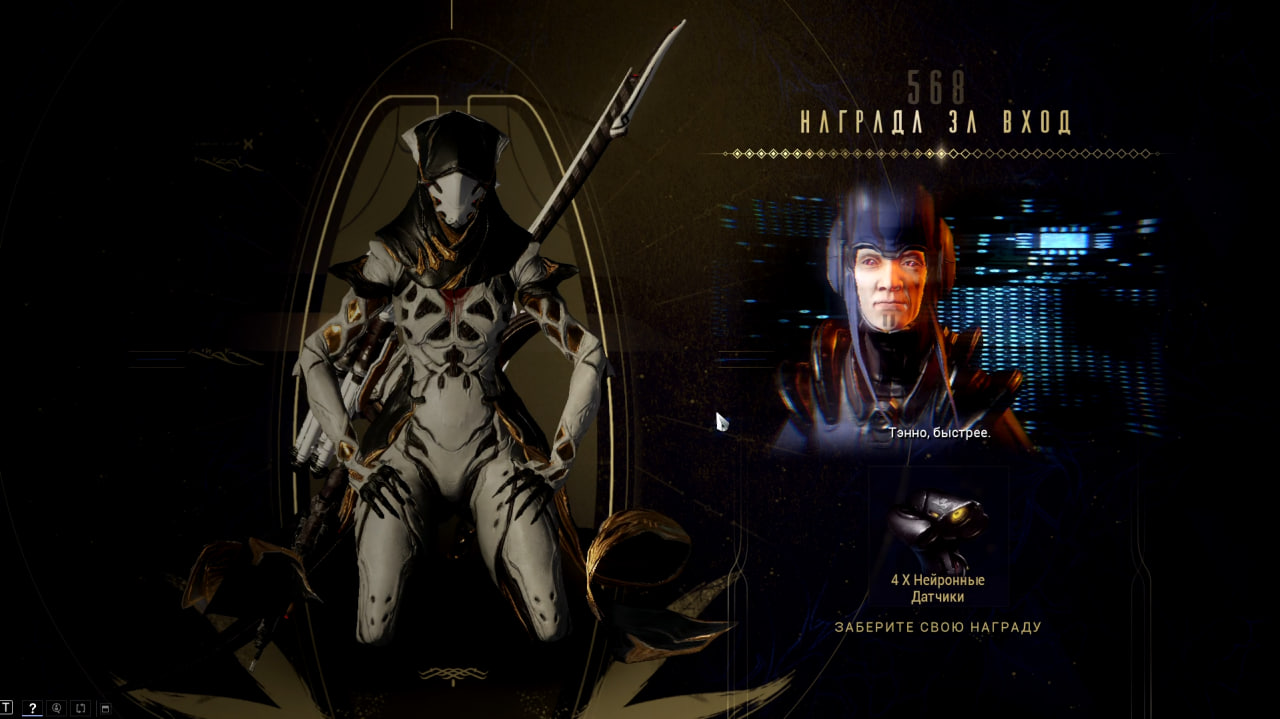 photo 1 2025 12 19 13 41 09