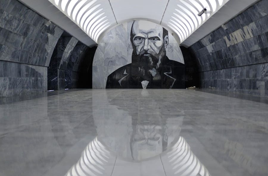 Станция «Достоевская»