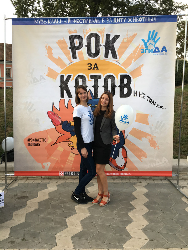 IMG_8360-16-09-18-05-58