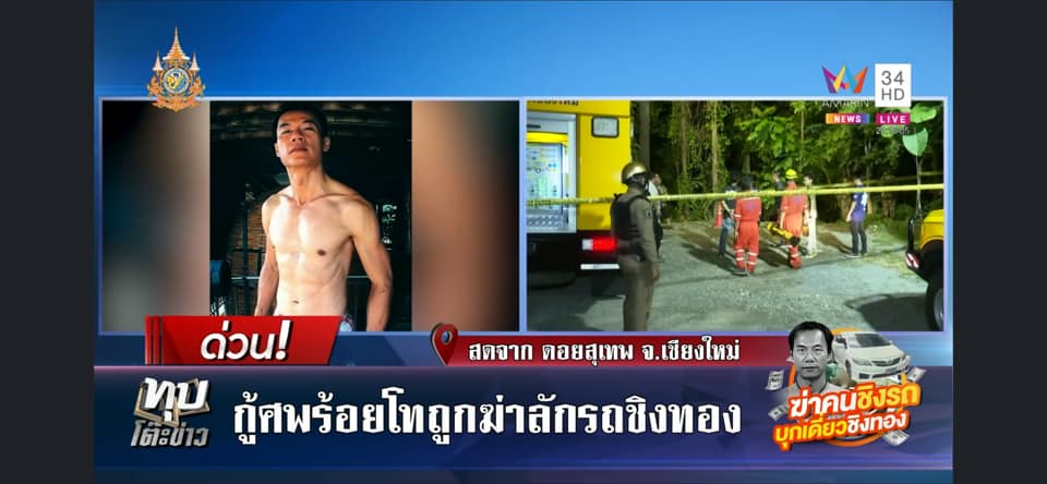 450271471-1015195836833788-3055245384624702488-n