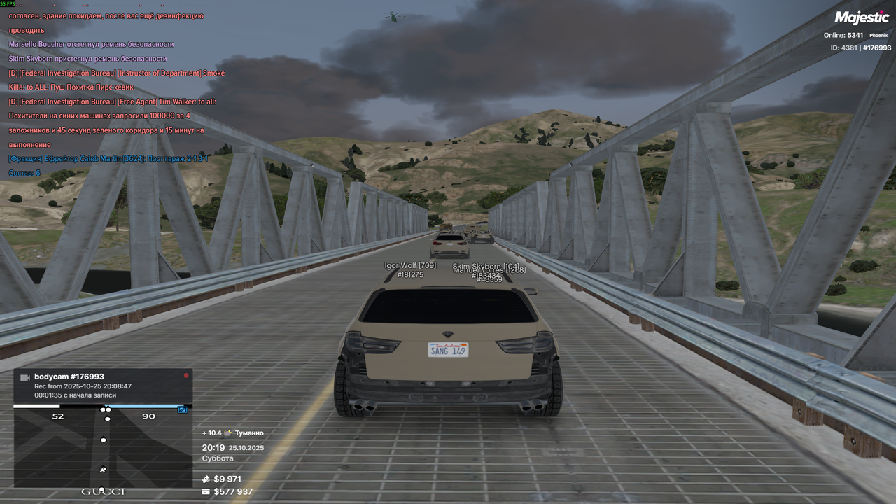 Snimok ekrana 2025 10 25 191954