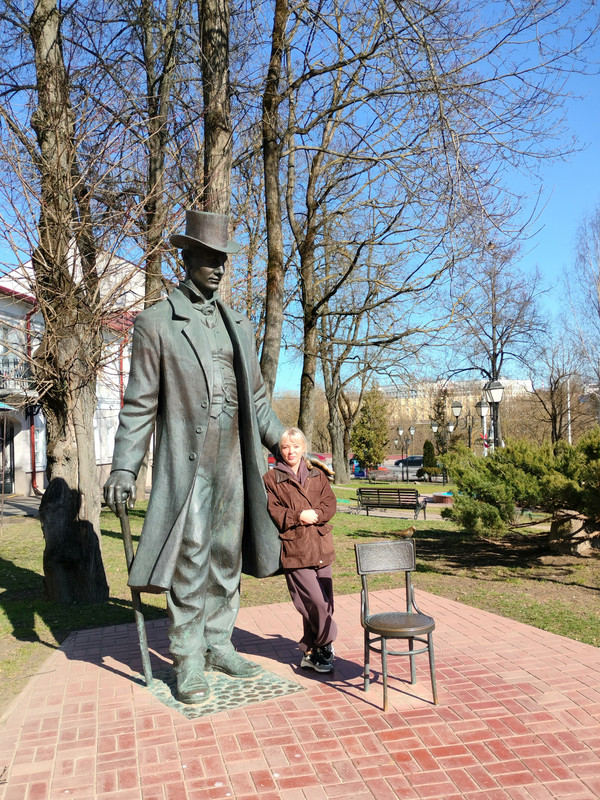 IMG20250402153931