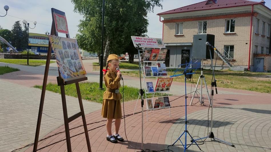 WhatsApp Image 2023-06-22 at 16