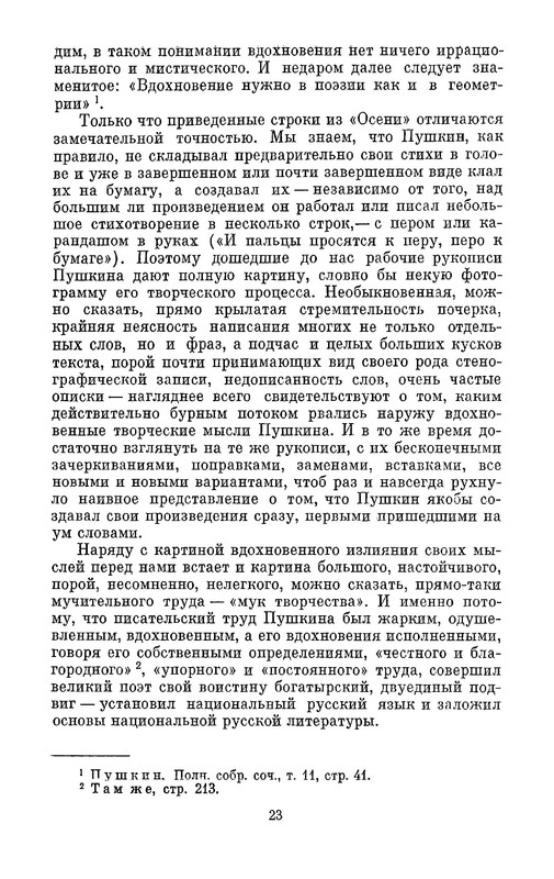 p0024