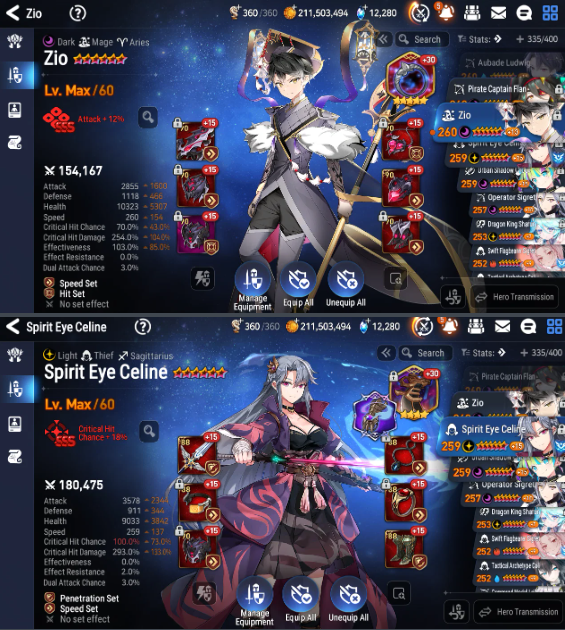 Screenshot 2026 08 20 030256