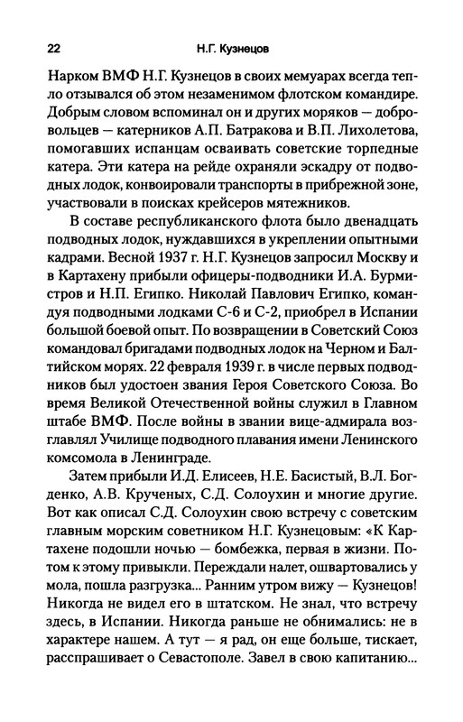 p0024