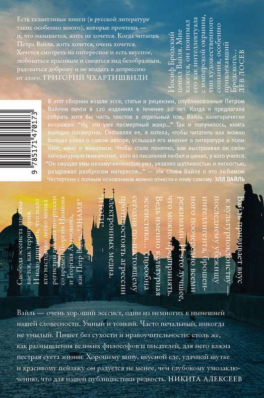 2-cover4