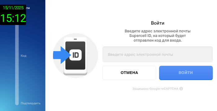 Screenshot 20251115 151214