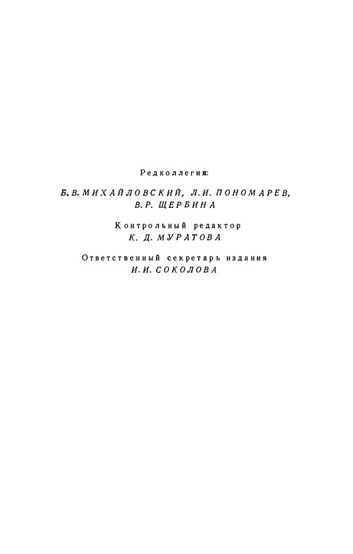 p0004